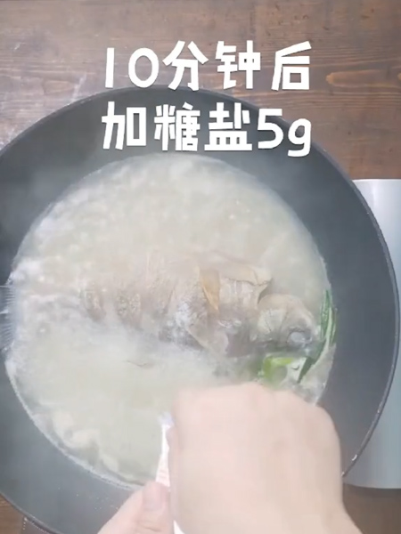 Milky White Crucian Fish Tofu Soup recipe