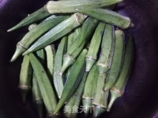 Fried Okra with Garlic Sauce recipe