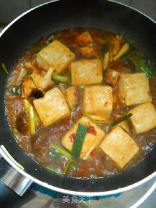 Stewed Tofu with Fresh Mushrooms recipe