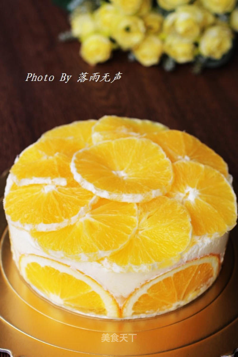 Orange Mousse Cake