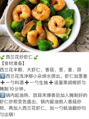 🔥the Best Fat-reducing Meal in History❗️not Heavy in A Week❗ recipe