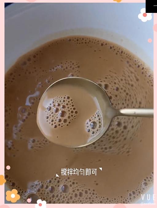 Taro Ball Milk Tea recipe