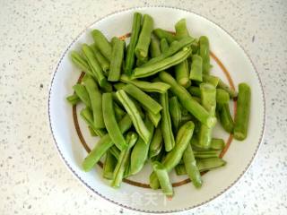 String Beans with Minced Meat recipe