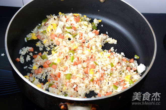 Yangzhou Fried Rice recipe