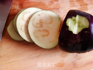 Home-style Fried Eggplant recipe