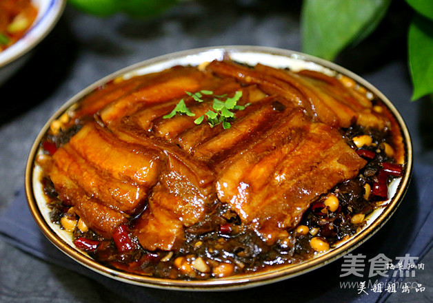 Pork with Dried Plums and Vegetables recipe