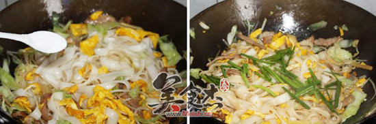 Fried Rice Noodles recipe