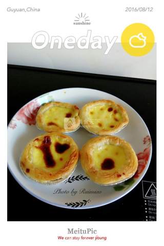 Portuguese Egg Tart recipe