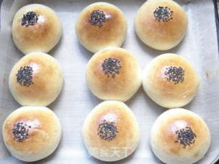 【red Bean Bread】 recipe