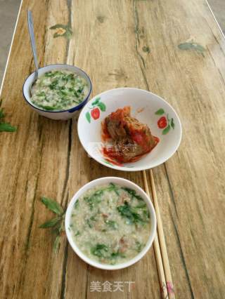 Chicory and Lean Pork Congee recipe