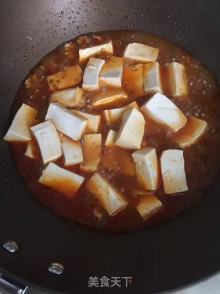 Mapo Tofu recipe