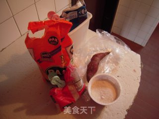 Cornmeal Sweet Potato Congee recipe