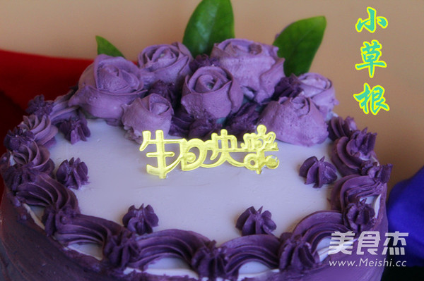 Purple Romantic Birthday Cake recipe