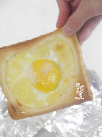 15 Minutes to Easily Get A Nutritious Breakfast---egg and Cheese Grilled Spit recipe
