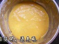 Japanese Cotton Cake recipe