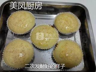 Homemade Hamburger recipe