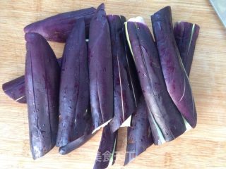 Eggplant Salad recipe