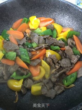 Beef Goulash with Colorful Seasonal Vegetables recipe