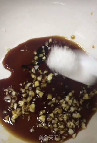 Refreshing Black Fungus recipe