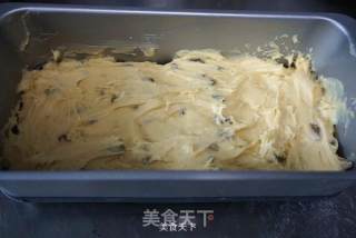 Raisin Pound Cake recipe