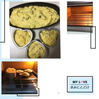 Pound Cake recipe