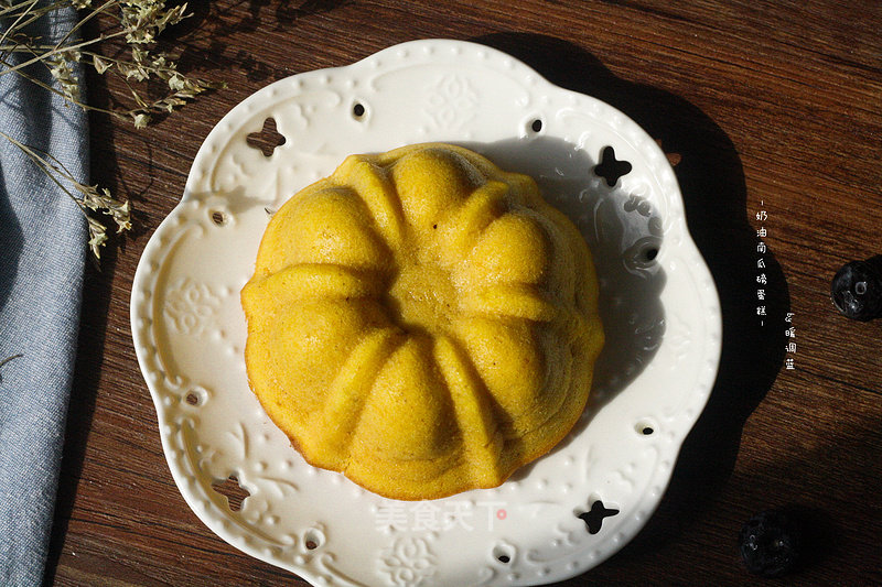 Butternut Pumpkin Pound Cake recipe