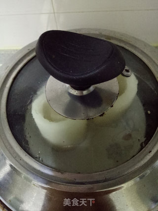 Honey White Radish Cup recipe