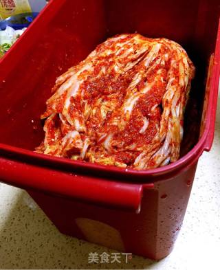 Kimchi recipe