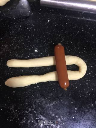 # Fourth Baking Contest and is Love to Eat Festival# Bunny Hot Dog Bread recipe