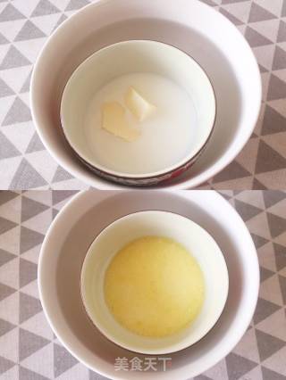 Fragrant Cake recipe