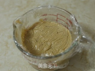 Pearl Milk Tea Flow Heart Cake recipe