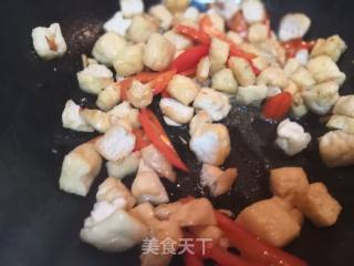 Beef Stir-fried Tofu recipe
