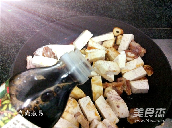 Braised Pork Bone Taro recipe