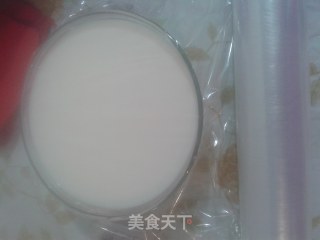 Homemade Yogurt recipe