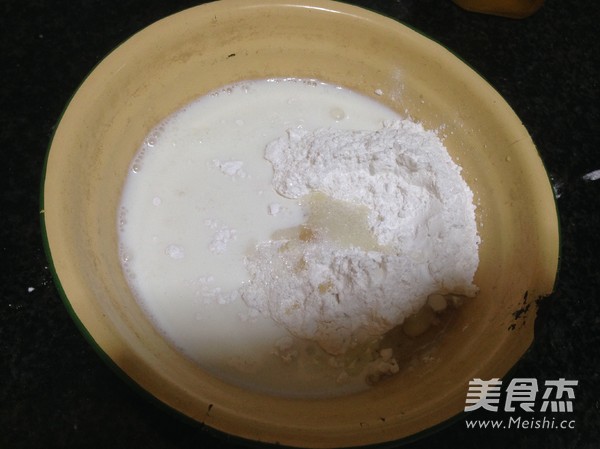 Coconut-flavored Ice Cream Glutinous Rice Dumplings recipe