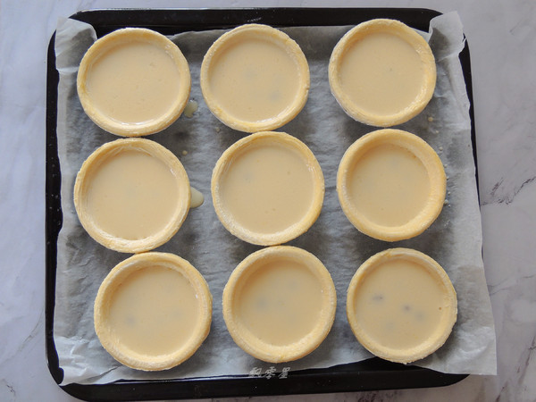 Pearl Egg Tart recipe