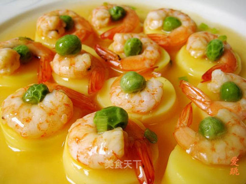 Yuzi Shrimp recipe