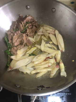 Fried Beef with Ginger recipe