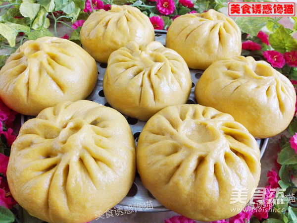 Pumpkin Taro Pork Bun recipe