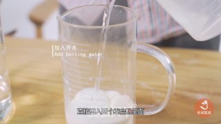 Lele Tea's Coconut Milk Taro Round Toot Tea recipe