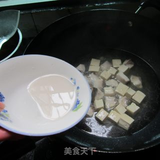 Diced Tofu Soup recipe