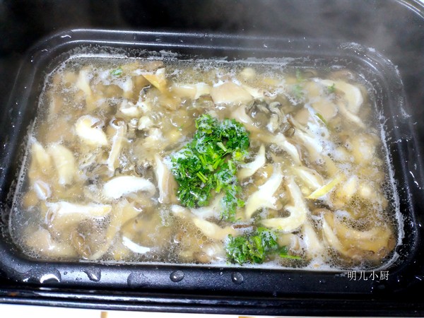 Oyster Mushroom Soup recipe