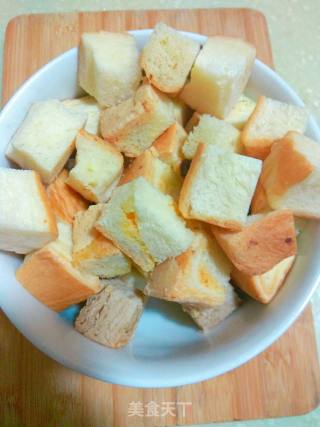 Si Su --- Another Way to Eat Toast recipe