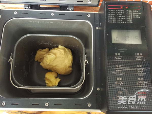 Egg Yolk Bread recipe