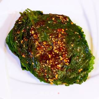 Sesame Leaves recipe