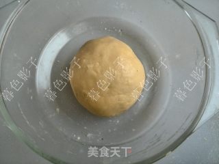 Brushed Fairy Bean Cake recipe