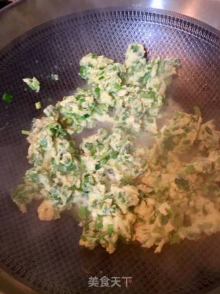 Eggs with Chives recipe