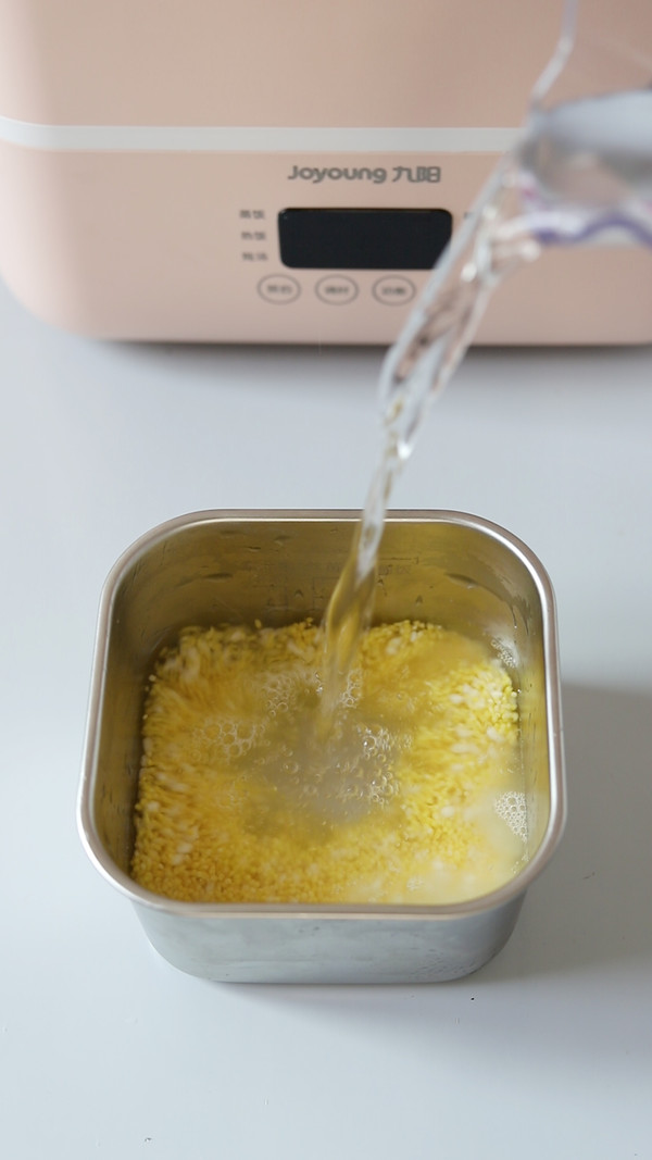 A Delicious Breakfast with Full Nutrition, Full of Vitality All Day Long recipe