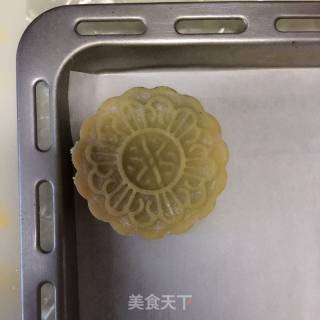 Moon Cake recipe