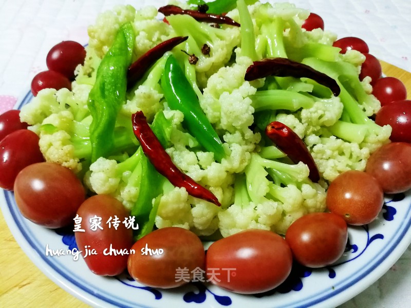 Cauliflower recipe